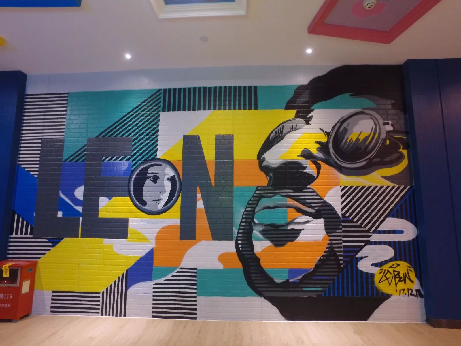 时尚风暴_时尚风潮_时尚 波普风