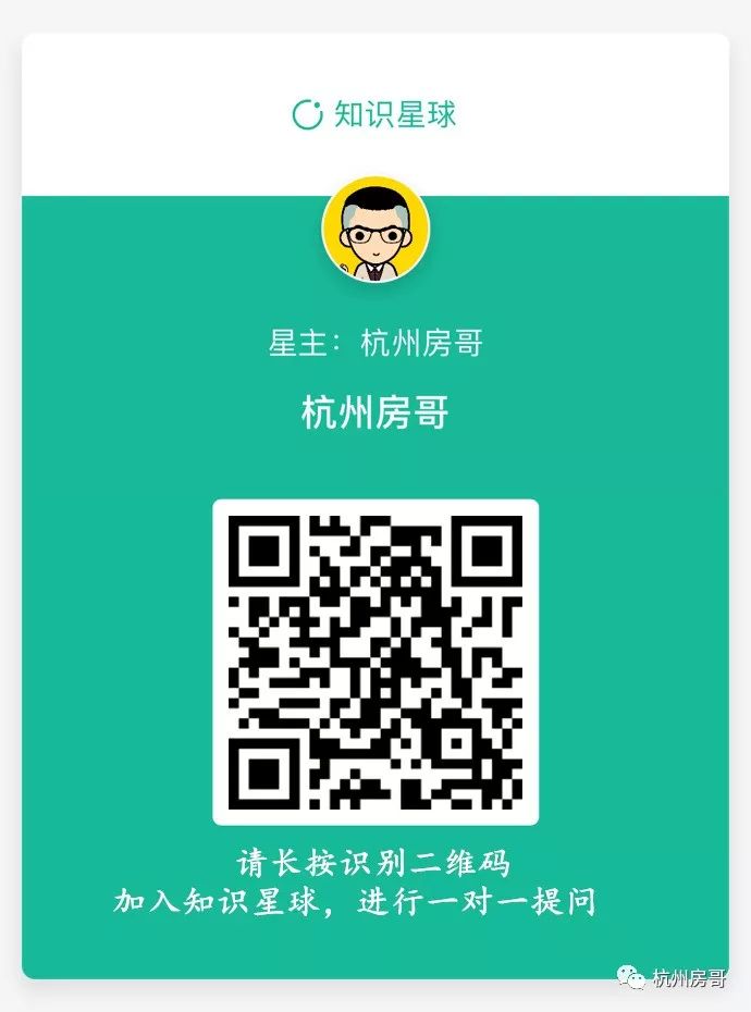 杭州公馆楼盘简介_杭州万通时尚公馆介绍_杭州公馆太贵了