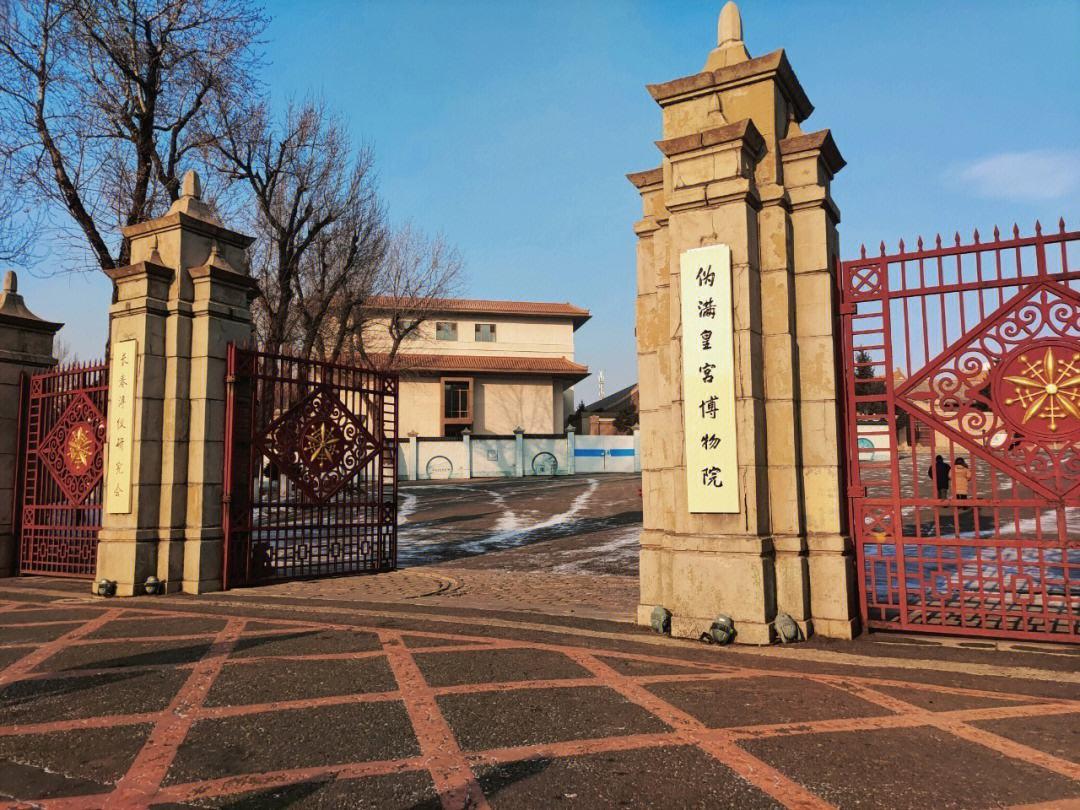 长春市内旅游_长春市旅游攻略_长春市旅游攻略必玩的景点