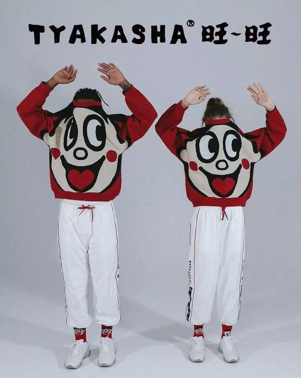 网络时尚词典_词典中的网络用语_在线词典的流行