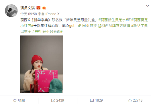 网络时尚词典_词典中的网络用语_在线词典的流行