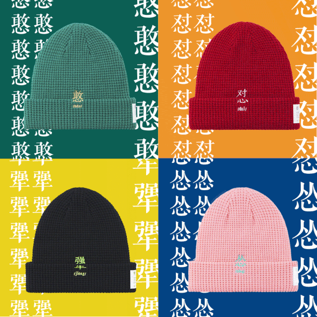 网络时尚词典_词典中的网络用语_在线词典的流行