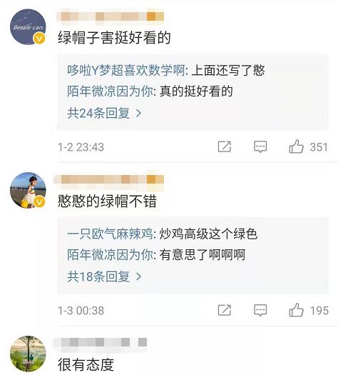 网络时尚词典_词典中的网络用语_在线词典的流行