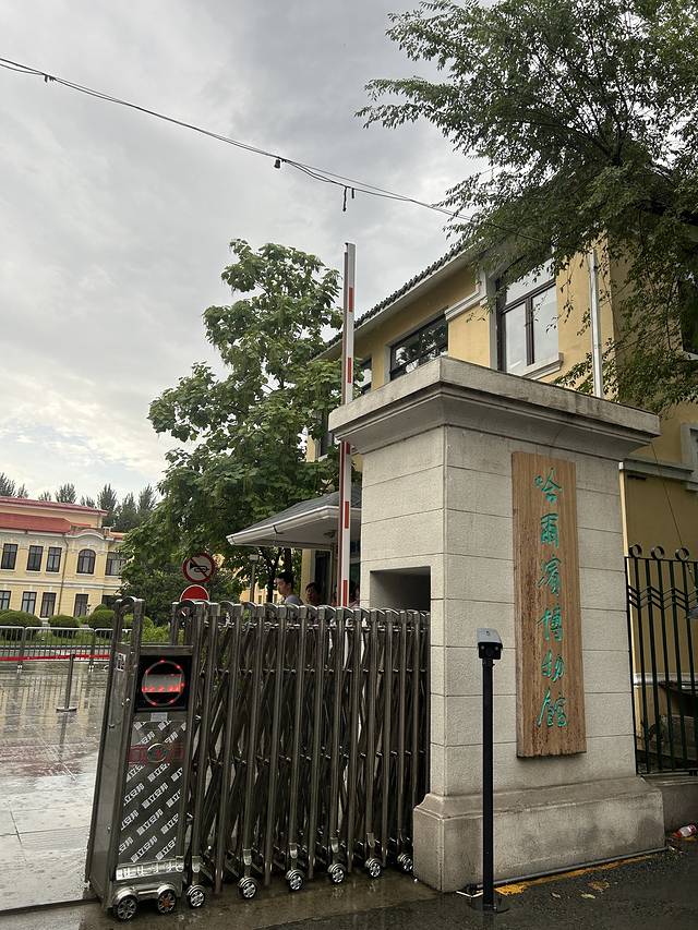 长春旅游指南_长春市旅游攻略_长春市旅游攻略必玩的景点