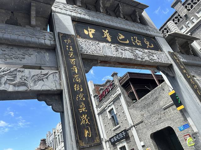 长春市旅游攻略必玩的景点_长春旅游指南_长春市旅游攻略