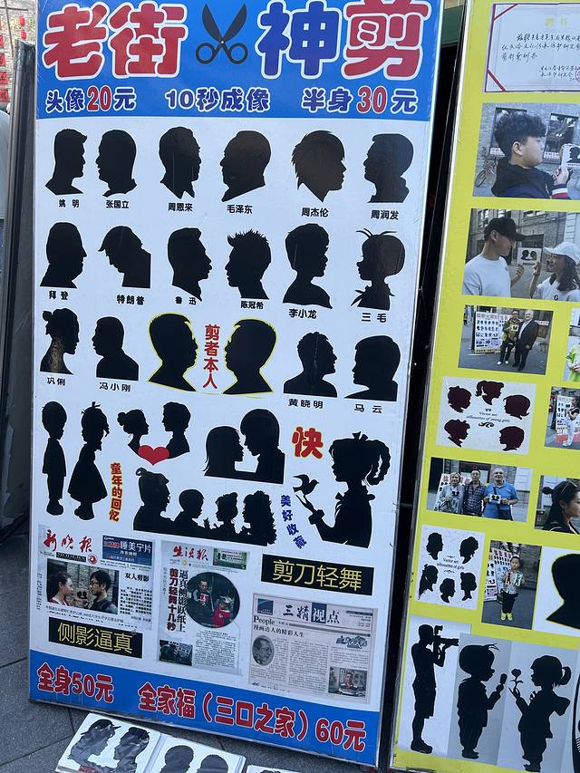 长春旅游指南_长春市旅游攻略必玩的景点_长春市旅游攻略