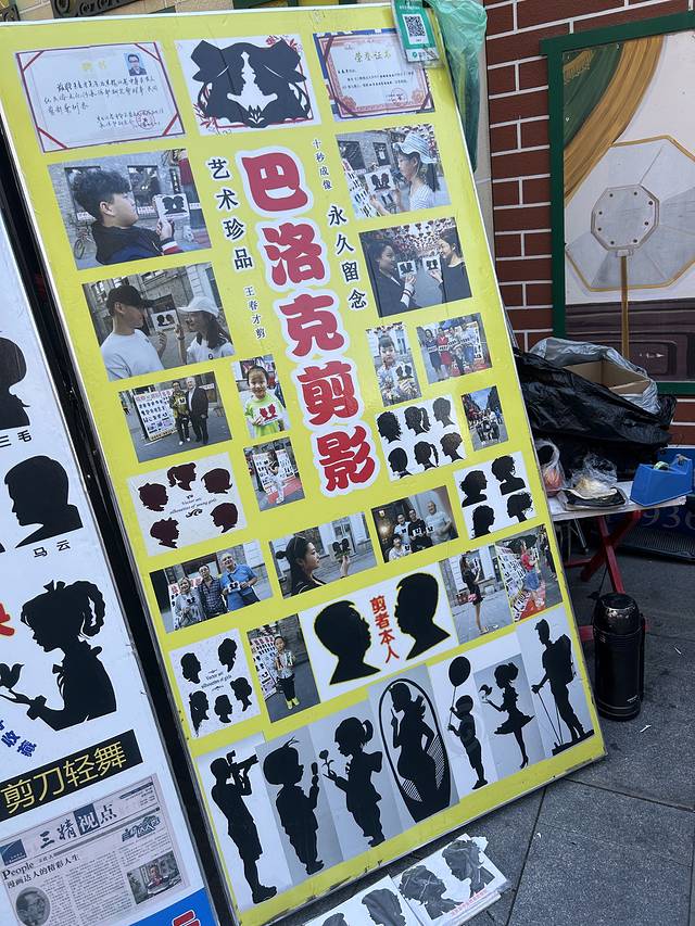 长春市旅游攻略_长春市旅游攻略必玩的景点_长春旅游指南