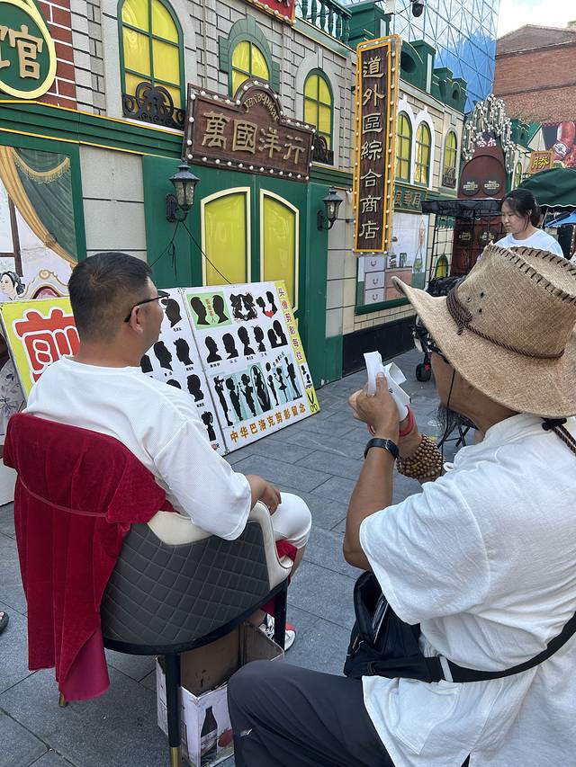 长春市旅游攻略必玩的景点_长春市旅游攻略_长春旅游指南