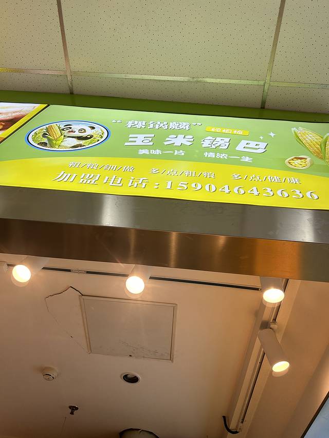 长春市旅游攻略_长春市旅游攻略必玩的景点_长春旅游指南