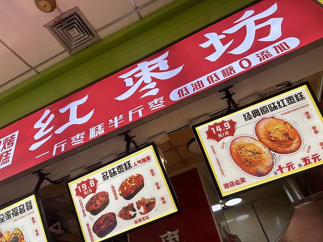 长春市旅游攻略必玩的景点_长春旅游指南_长春市旅游攻略