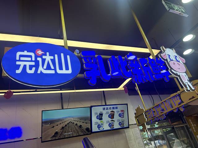 长春市旅游攻略必玩的景点_长春旅游指南_长春市旅游攻略