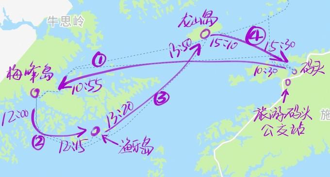 千岛湖旅游攻略一日_千岛湖旅游路线攻略_千岛湖的旅游攻略