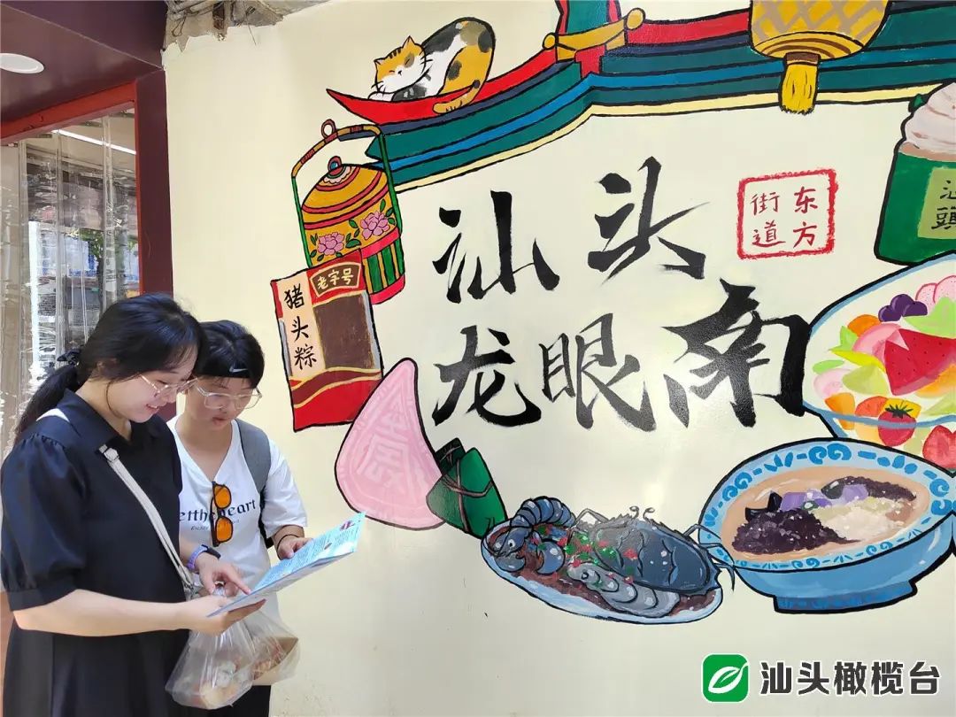 汕头金平区景点_汕头金平在哪里_汕头金平区旅游攻略