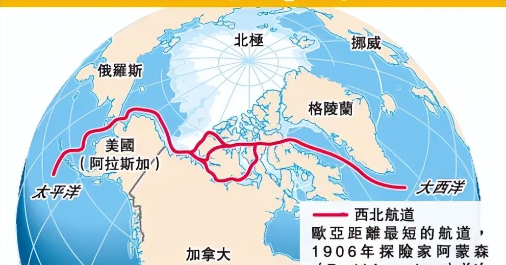 格陵兰景点_格陵兰旅游攻略_格陵兰著名景点
