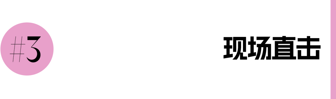 情调时尚服装_第4关时尚情调_啥叫情调