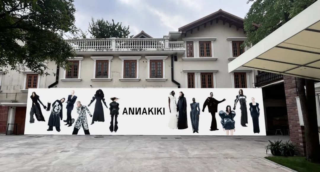 第4关时尚情调_啥叫情调_情调时尚服装