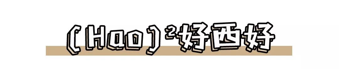 化妆室照片_时尚化妆间_时尚化妆室