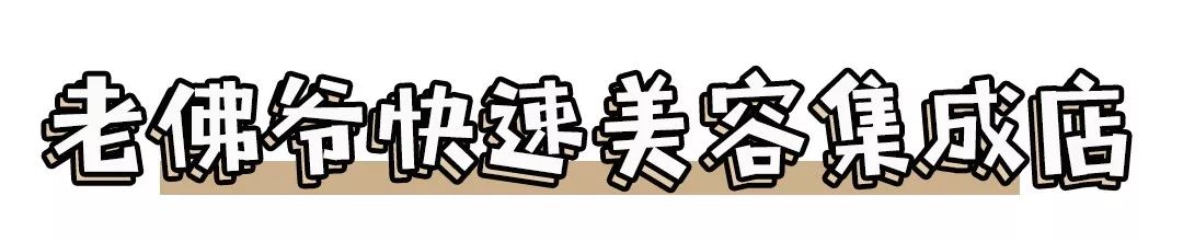 时尚化妆室_化妆室照片_时尚化妆间