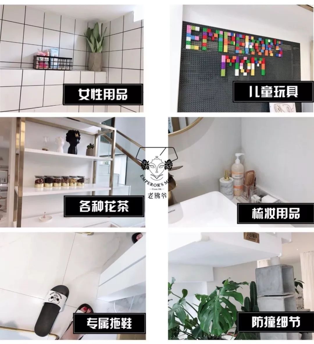 时尚化妆室_时尚化妆间_化妆室照片