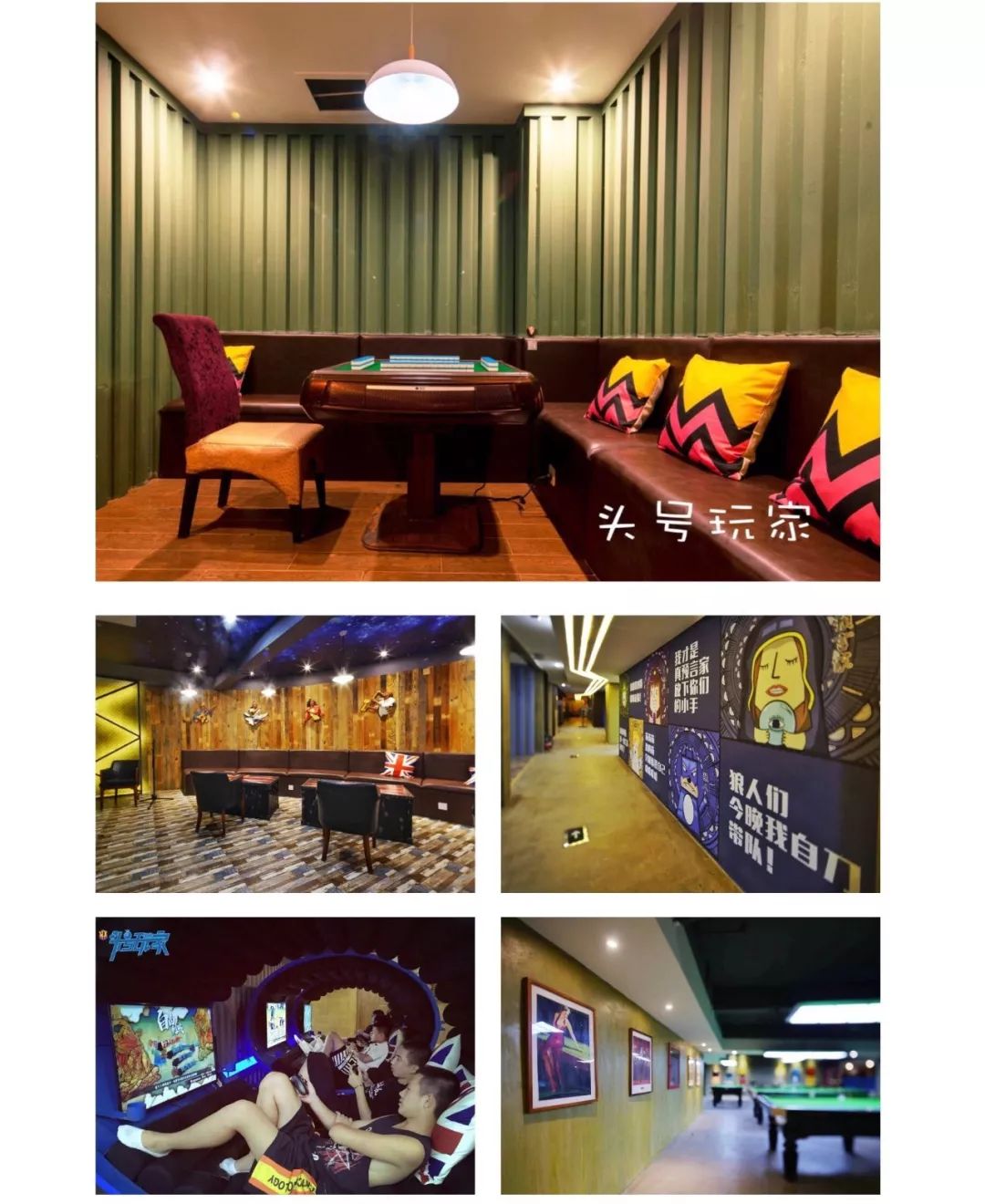 时尚化妆室_时尚化妆间_化妆室照片