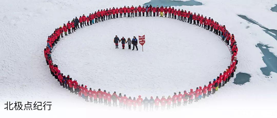 格陵兰旅游攻略_格陵兰景点_格陵兰著名景点