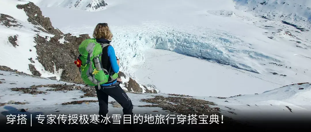 格陵兰旅游攻略_格陵兰景点_格陵兰著名景点