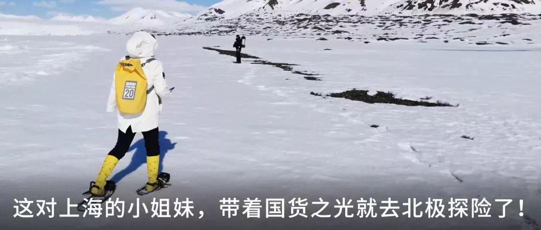 格陵兰景点_格陵兰著名景点_格陵兰旅游攻略