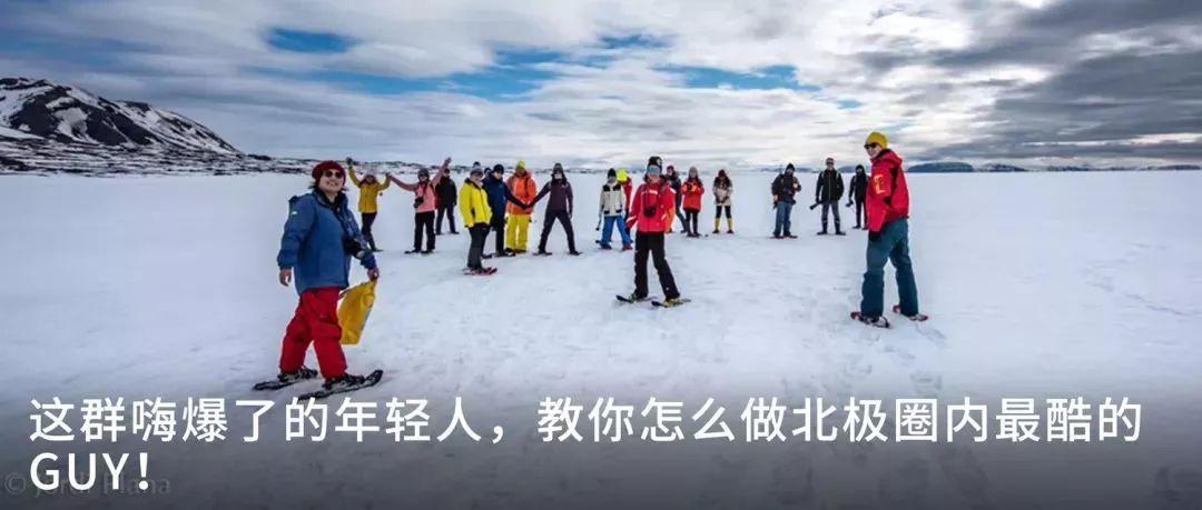格陵兰景点_格陵兰著名景点_格陵兰旅游攻略