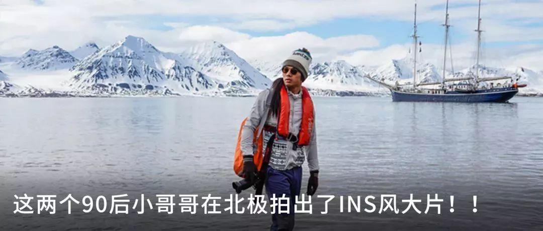 格陵兰著名景点_格陵兰旅游攻略_格陵兰景点