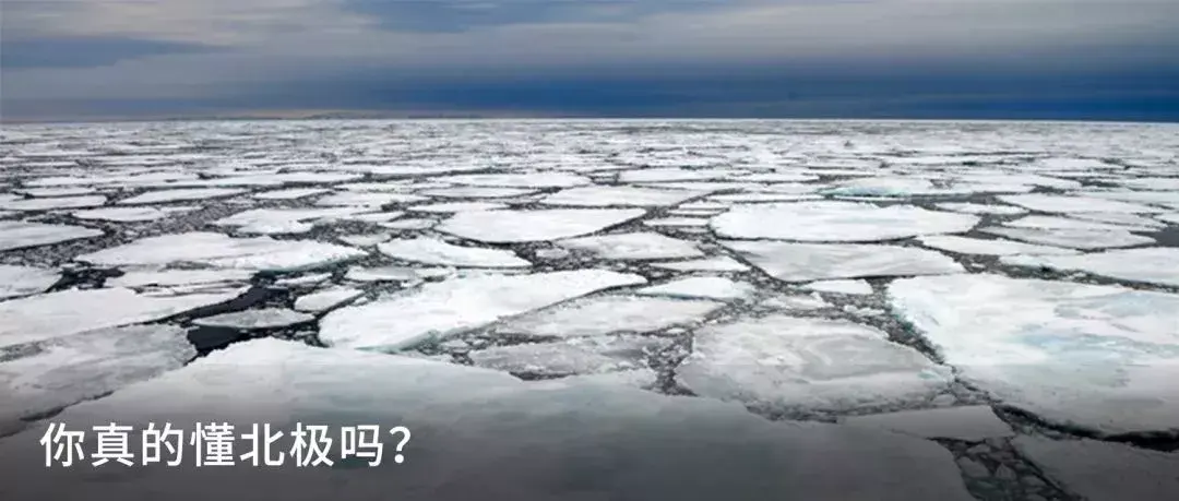 格陵兰著名景点_格陵兰旅游攻略_格陵兰景点