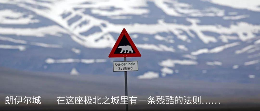 格陵兰著名景点_格陵兰景点_格陵兰旅游攻略