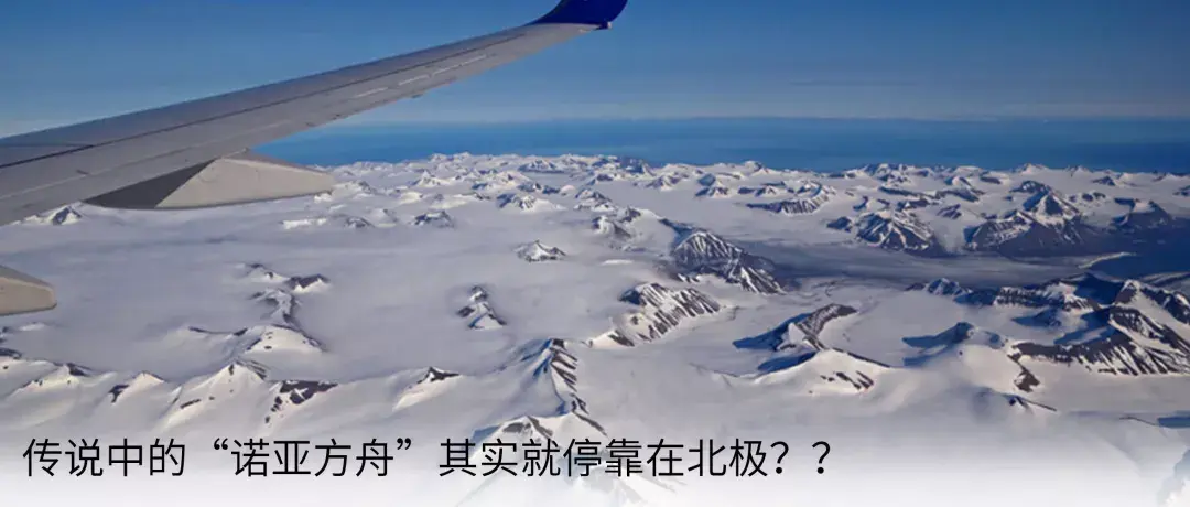 格陵兰景点_格陵兰著名景点_格陵兰旅游攻略