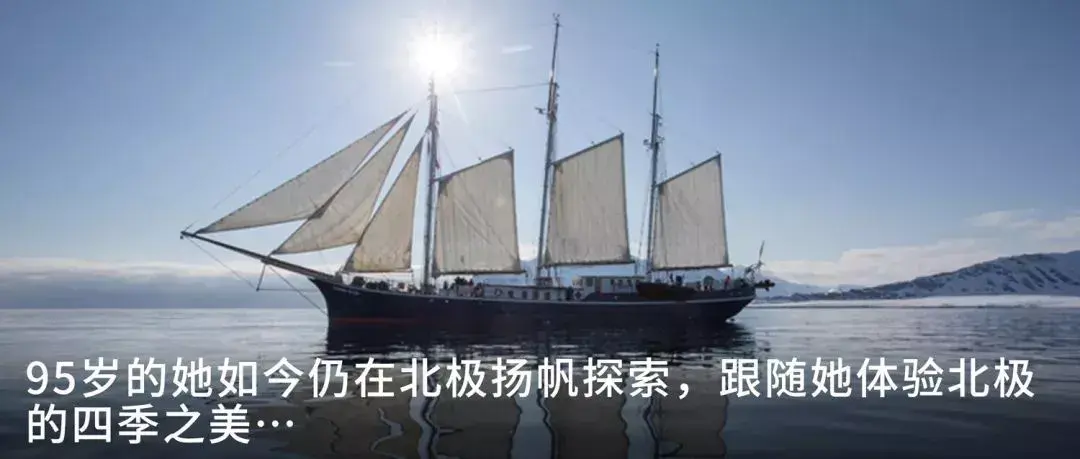 格陵兰著名景点_格陵兰旅游攻略_格陵兰景点