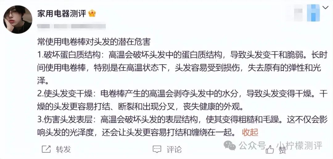 时尚124关_时尚关联词_时尚关于不断学的名言名句大全