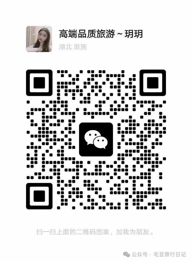 湖北旅游攻略必玩的景点-湖北旅游攻略景点必去(图3) 湖北旅游攻略景点必去_湖北旅游攻略必玩的景点_湖北旅游攻略必去景点推荐