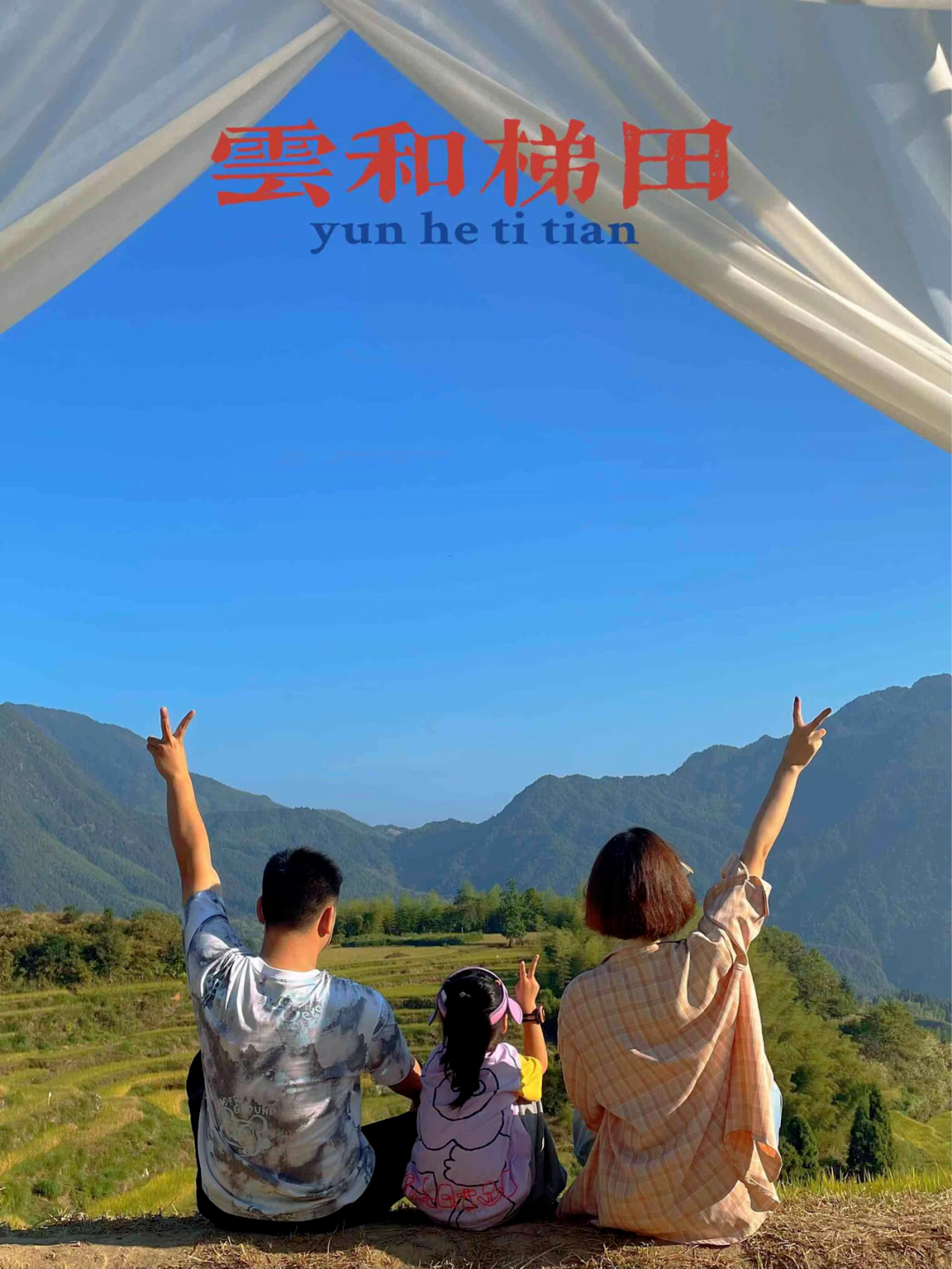 厦门旅游景点天气预报_厦门旅游必去十大景点天气预报_厦门十一7天旅游攻略