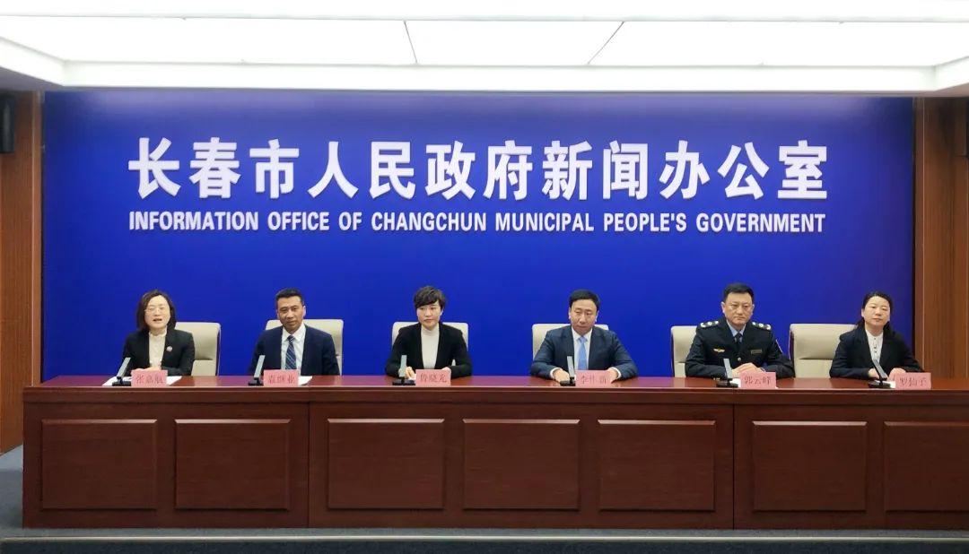 长春旅游攻略必去_长春旅游指南_长春市旅游攻略