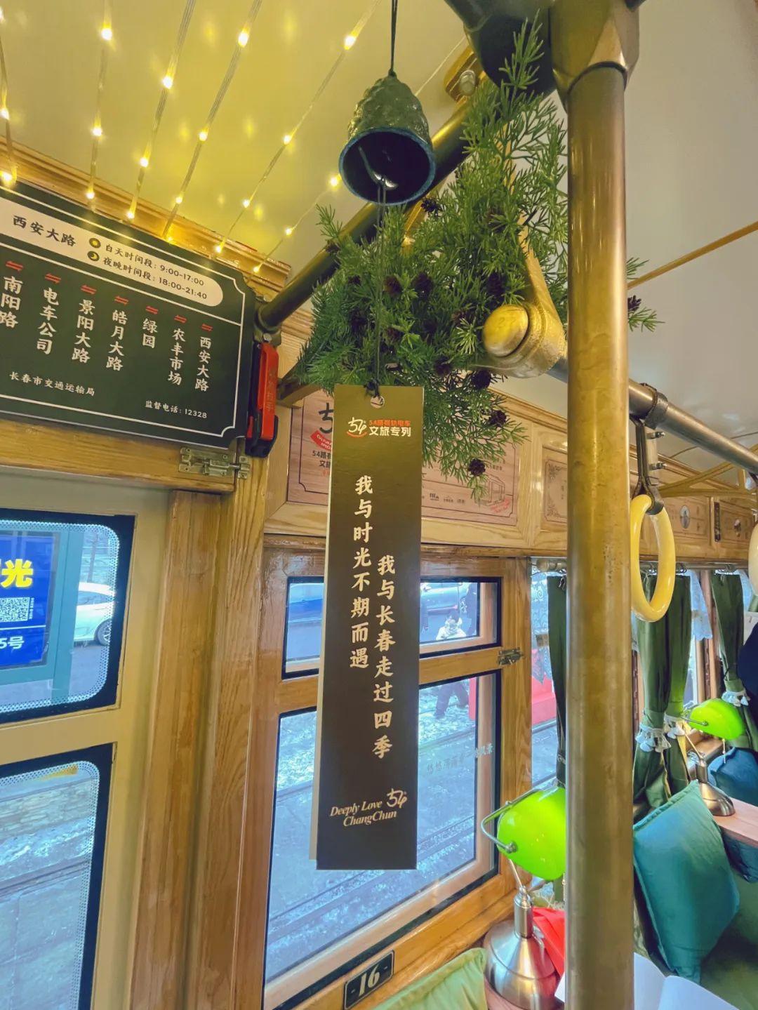 长春市旅游攻略_长春旅游攻略必去_长春旅游指南