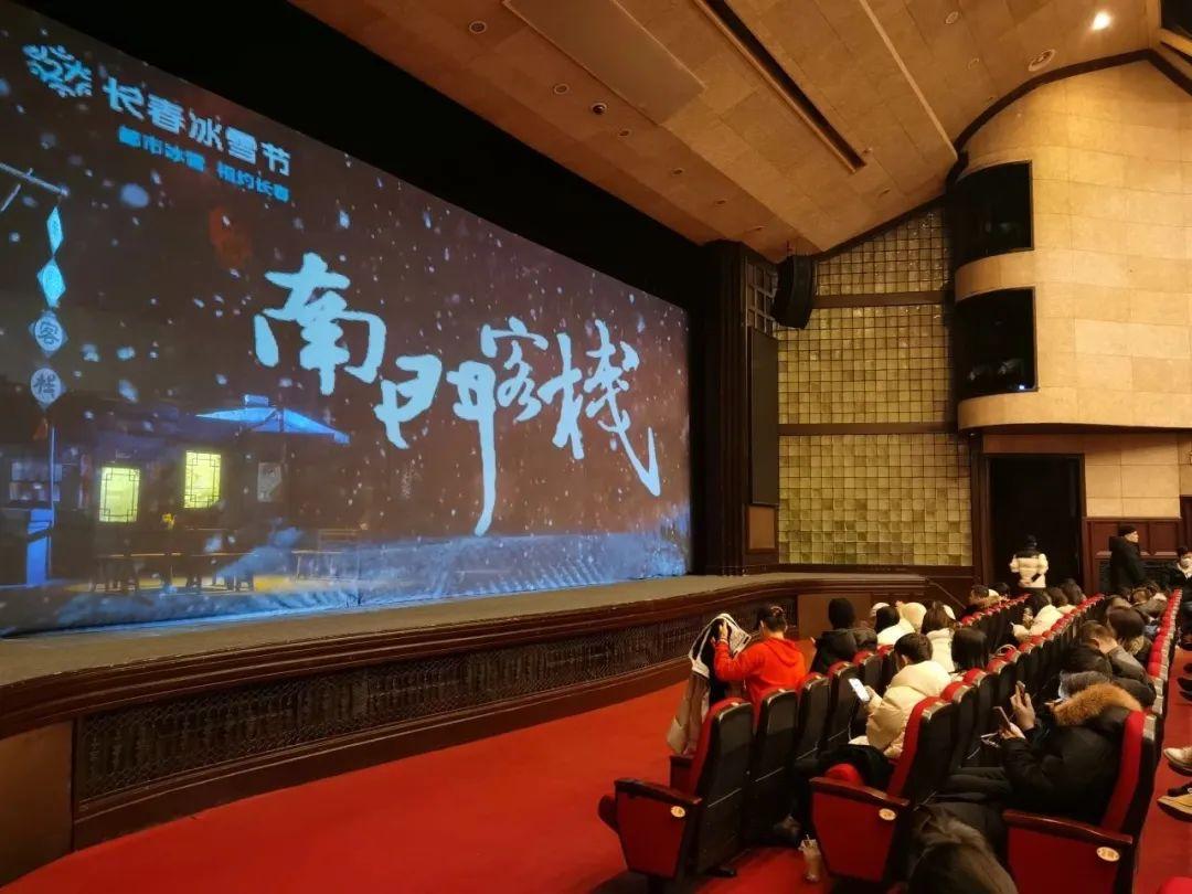 长春旅游攻略必去_长春旅游指南_长春市旅游攻略