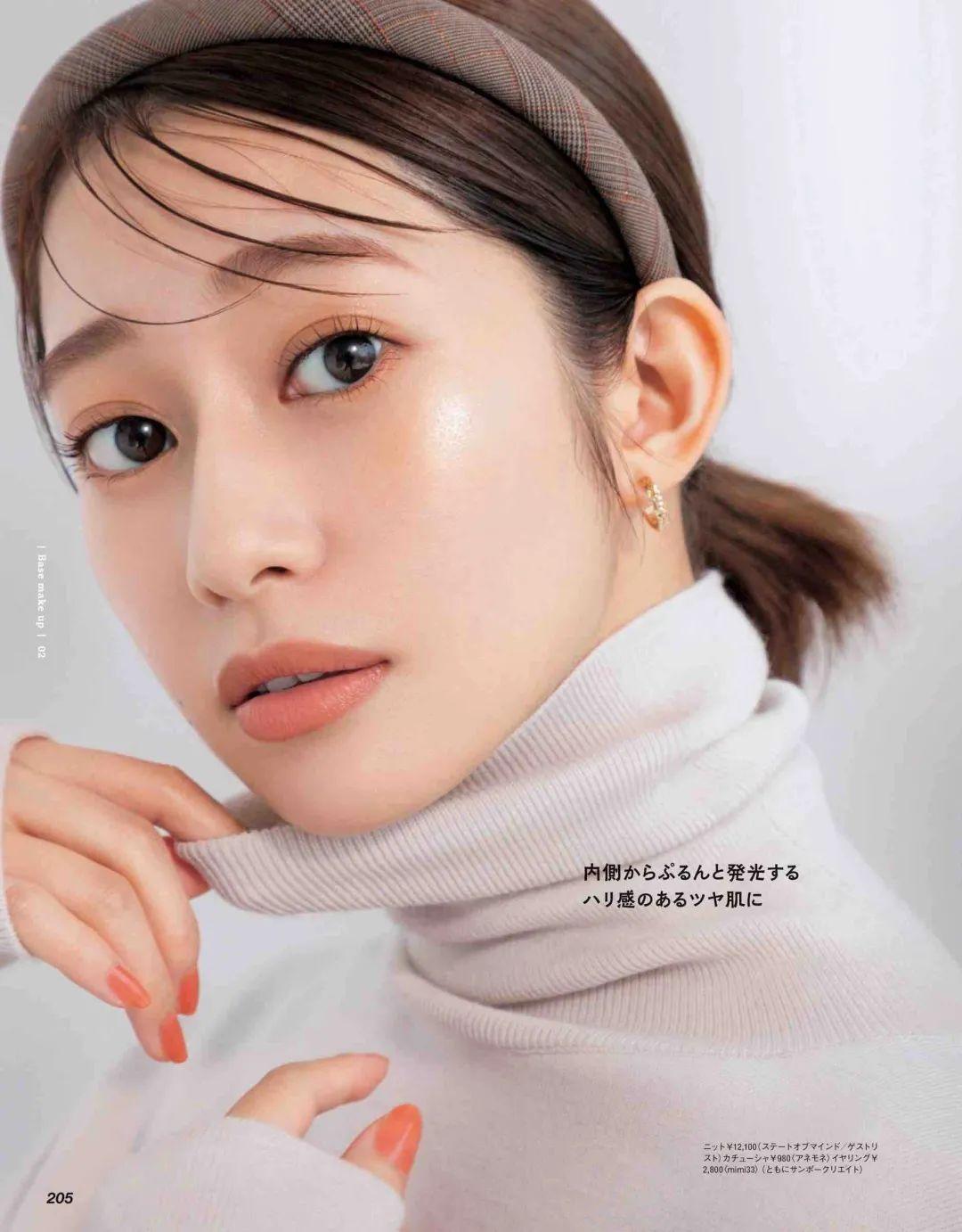 时尚混搭风盛行_盛行混搭时尚风格是什么_时尚混搭装修风格哪几种