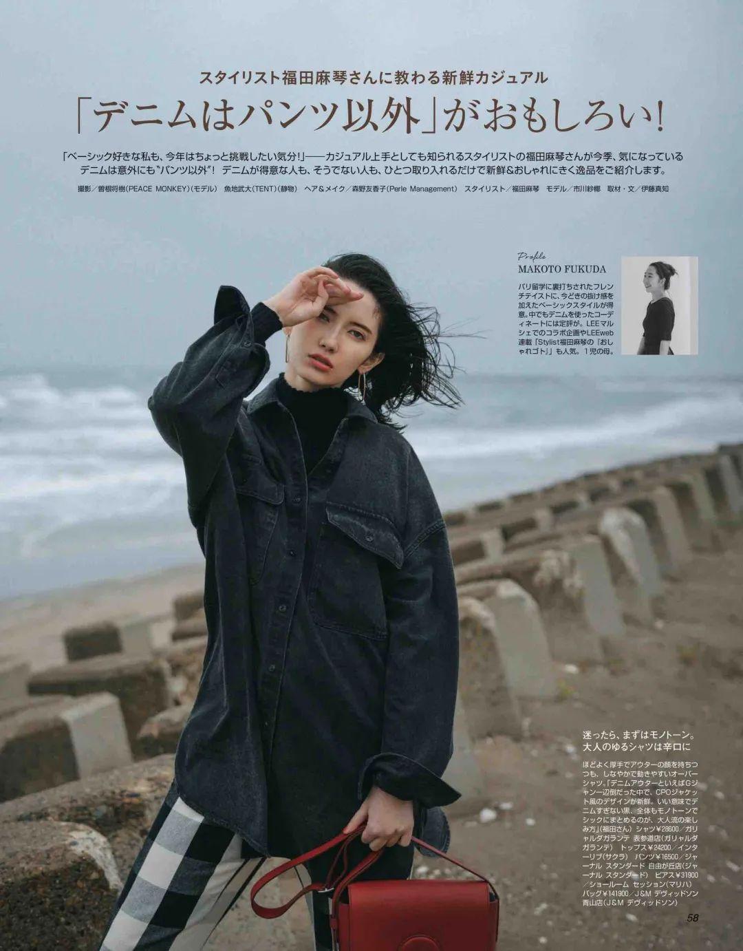 时尚混搭装修风格哪几种_时尚混搭风盛行_盛行混搭时尚风格是什么