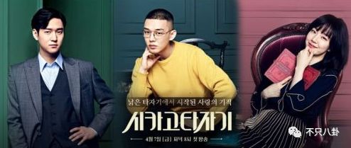 时尚王20_时尚王结局男主为什么死_时尚王演员表介绍