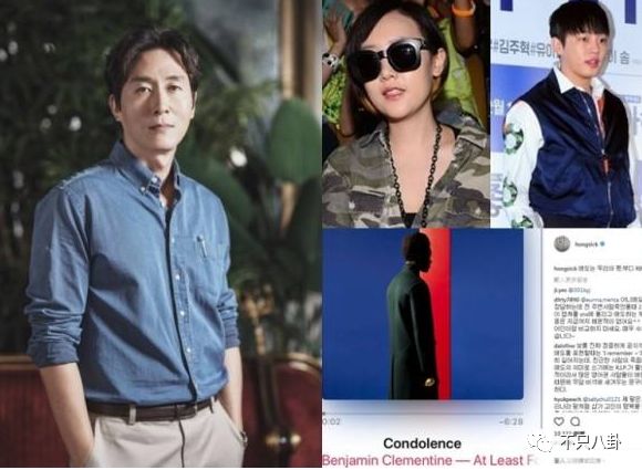 时尚王20_时尚王结局男主为什么死_时尚王演员表介绍