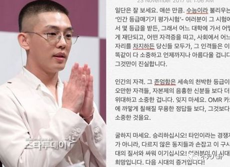 时尚王20_时尚王演员表介绍_时尚王结局男主为什么死