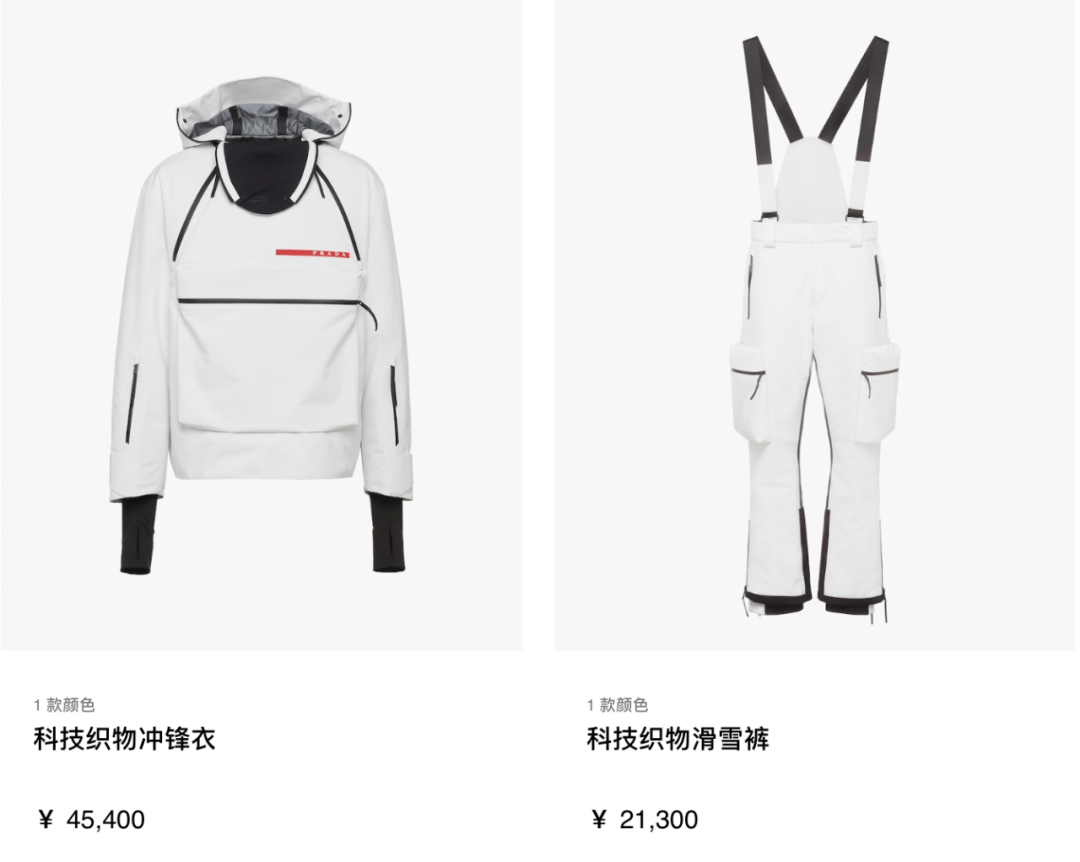 时尚奢侈品网_时尚奢侈品牌_时尚奢侈品网站