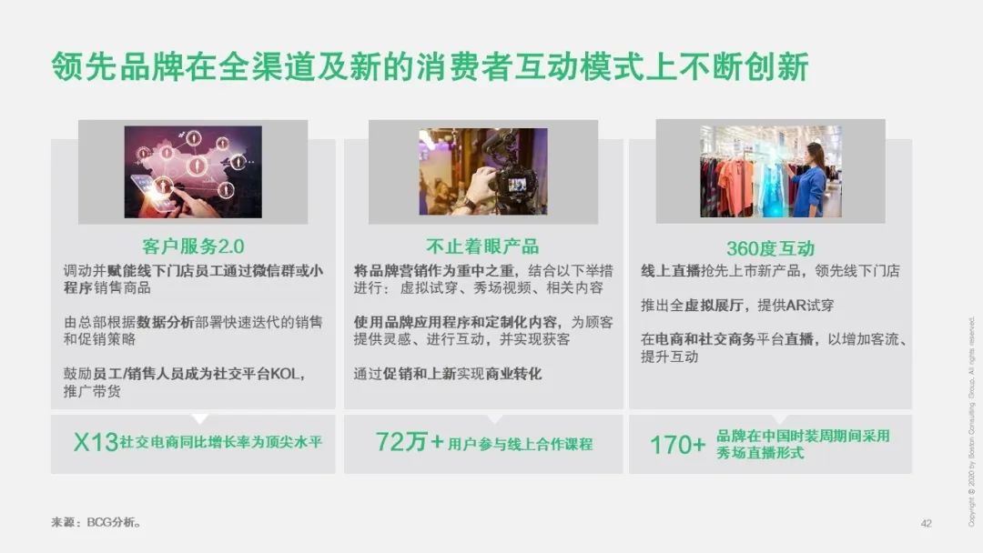 奢侈品时尚品牌排行榜前十名_时尚奢侈品网站_时尚奢侈品网