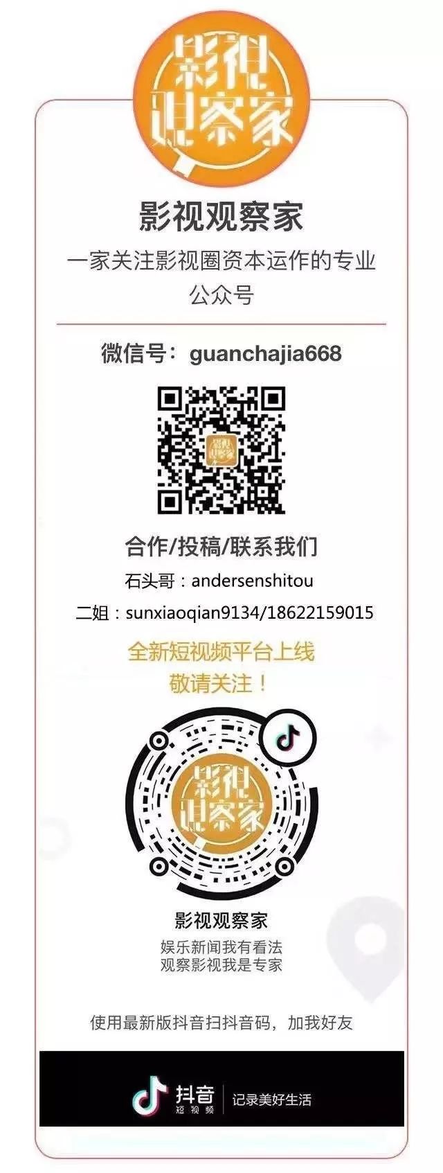 时尚江湖 爱奇艺-56微播江湖爱奇艺(图13) 芭比之时尚童话中文版爱奇艺_56微播江湖爱奇艺_时尚江湖 爱奇艺