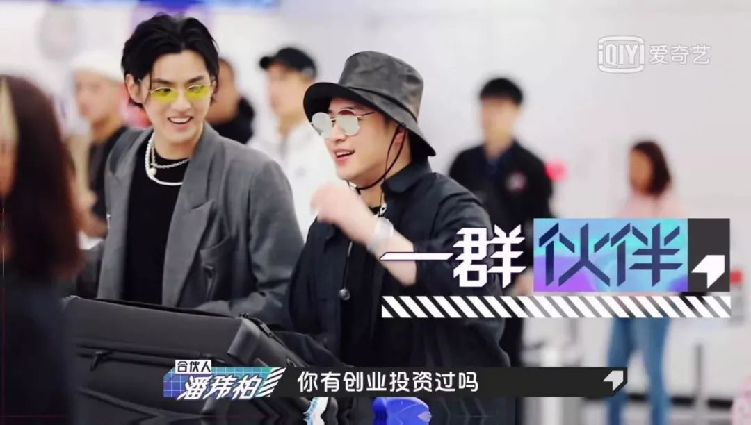 时尚江湖 爱奇艺-56微播江湖爱奇艺(图4) 芭比之时尚童话中文版爱奇艺_56微播江湖爱奇艺_时尚江湖 爱奇艺