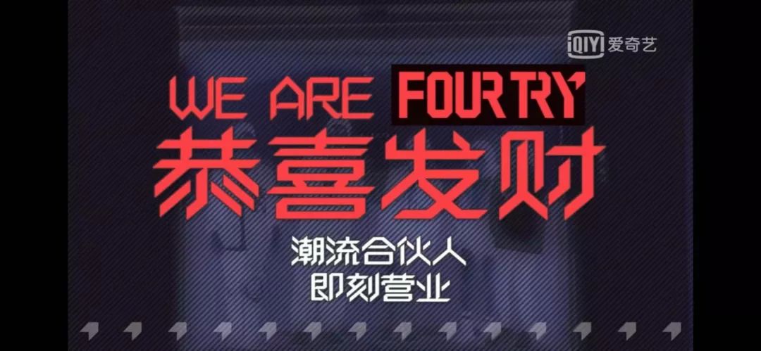 时尚江湖 爱奇艺-56微播江湖爱奇艺(图5) 56微播江湖爱奇艺_芭比之时尚童话中文版爱奇艺_时尚江湖 爱奇艺