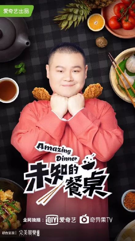 时尚江湖 爱奇艺-56微播江湖爱奇艺(图9) 芭比之时尚童话中文版爱奇艺_时尚江湖 爱奇艺_56微播江湖爱奇艺